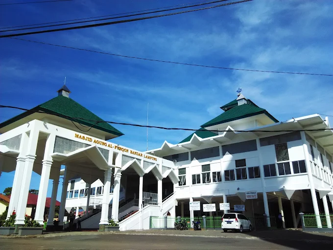 Masjid Agung Al Furqon Lampung